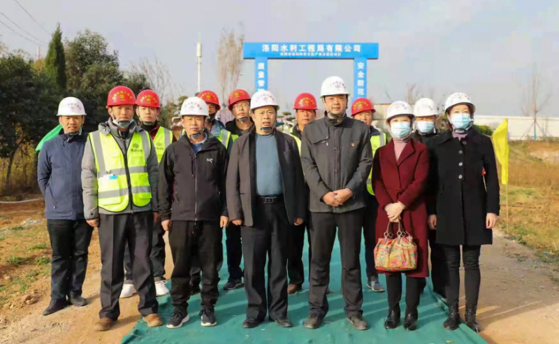 學(xué)黨史、辦實事、送溫暖、創(chuàng)佳績  中共洛陽水利工程局有限公司委員會組織“送溫暖下基層，助力百日攻堅”活動