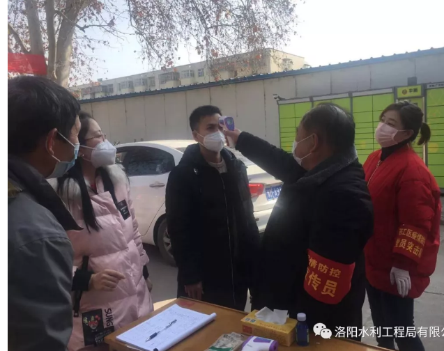 戰(zhàn)疫情，水利人勇于擔(dān)當(dāng)