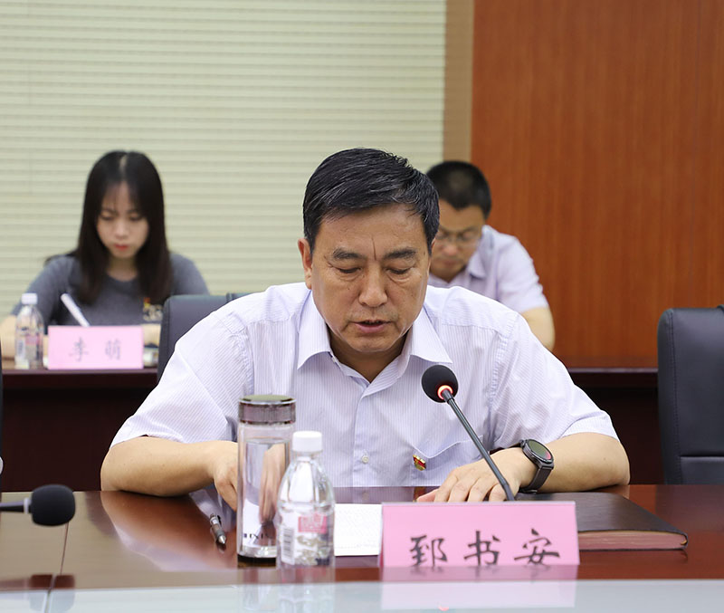 1622795906599975.jpg 郅書安 講話.jpg