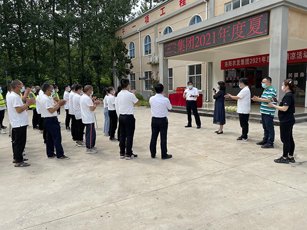 1628752371132580.png 圖片3.png